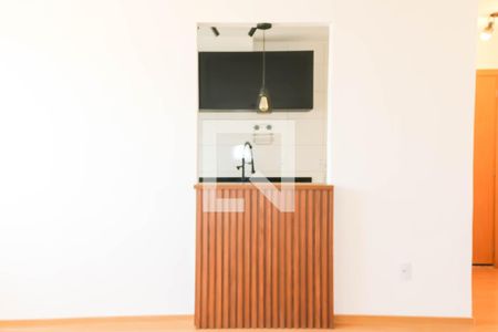 Sala de apartamento para alugar com 2 quartos, 43m² em Encantado, Rio de Janeiro