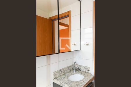 Apartamento para alugar com 43m², 2 quartos e 1 vaga Apartamento para alugar com 43m², 2 quartos e 1 vagaBanheiro