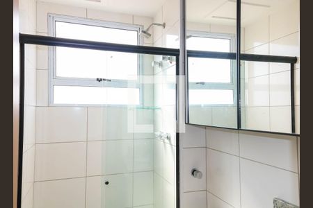 Apartamento para alugar com 43m², 2 quartos e 1 vaga Apartamento para alugar com 43m², 2 quartos e 1 vagaBanheiro