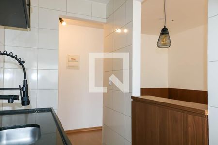 Apartamento para alugar com 43m², 2 quartos e 1 vaga Apartamento para alugar com 43m², 2 quartos e 1 vagaCozinha