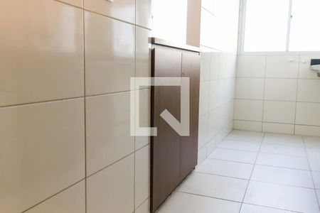 Apartamento para alugar com 43m², 2 quartos e 1 vaga Apartamento para alugar com 43m², 2 quartos e 1 vagaCozinha
