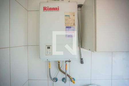 Apartamento para alugar com 60m², 2 quartos e 1 vaga Apartamento para alugar com 60m², 2 quartos e 1 vagaÁrea de Serviço