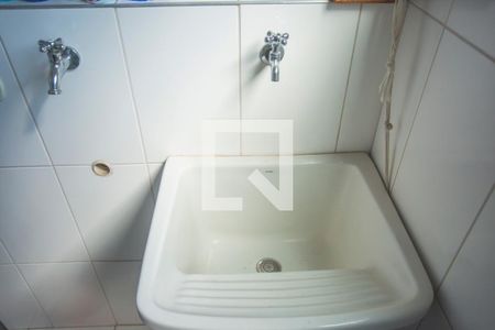 Apartamento para alugar com 60m², 2 quartos e 1 vaga Apartamento para alugar com 60m², 2 quartos e 1 vagaÁrea de Serviço