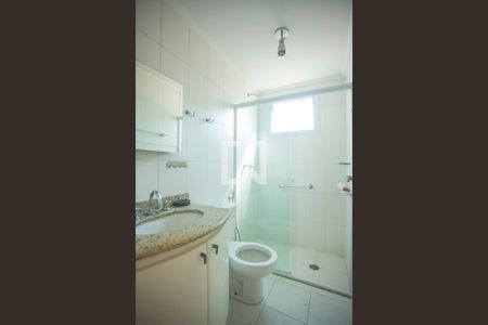 Apartamento para alugar com 60m², 2 quartos e 1 vaga Apartamento para alugar com 60m², 2 quartos e 1 vagaBanheiro Suíte