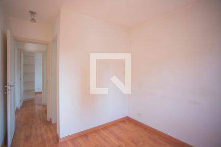 Apartamento para alugar com 60m², 2 quartos e 1 vaga Apartamento para alugar com 60m², 2 quartos e 1 vagaSuíte