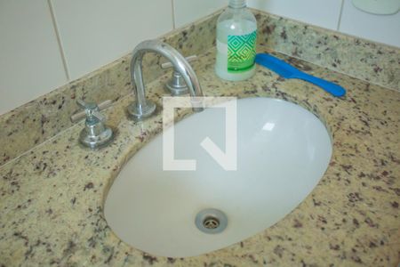 Apartamento para alugar com 60m², 2 quartos e 1 vaga Apartamento para alugar com 60m², 2 quartos e 1 vagaBanheiro 2