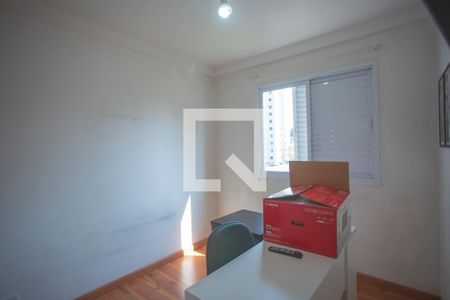 Apartamento para alugar com 60m², 2 quartos e 1 vaga Apartamento para alugar com 60m², 2 quartos e 1 vagaQuarto 2