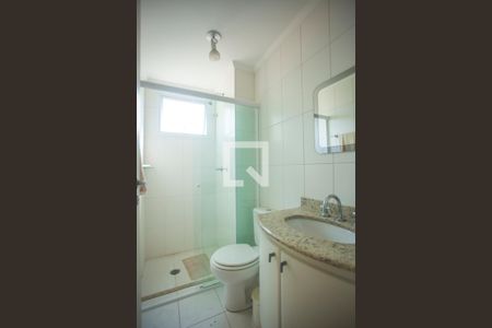 Apartamento para alugar com 60m², 2 quartos e 1 vaga Apartamento para alugar com 60m², 2 quartos e 1 vagaBanheiro 2