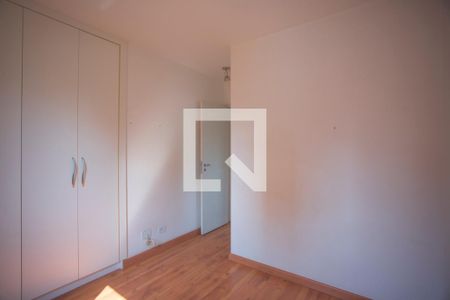 Apartamento para alugar com 60m², 2 quartos e 1 vaga Apartamento para alugar com 60m², 2 quartos e 1 vagaSuíte