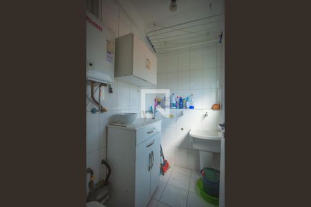 Apartamento para alugar com 60m², 2 quartos e 1 vaga Apartamento para alugar com 60m², 2 quartos e 1 vagaÁrea de Serviço