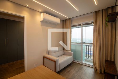 Apartamento para alugar com 39m², 2 quartos e 1 vaga Apartamento para alugar com 39m², 2 quartos e 1 vagaSala