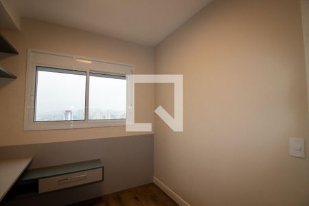 Apartamento para alugar com 39m², 2 quartos e 1 vaga Apartamento para alugar com 39m², 2 quartos e 1 vagaQuarto 2