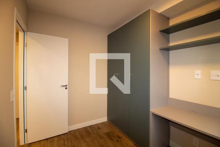 Apartamento para alugar com 39m², 2 quartos e 1 vaga Apartamento para alugar com 39m², 2 quartos e 1 vagaQuarto 2
