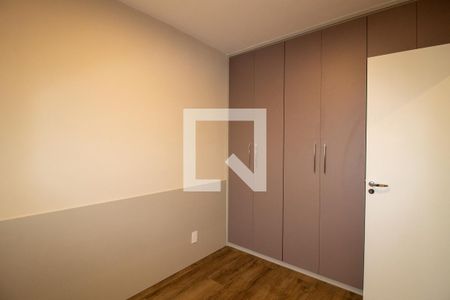 Apartamento para alugar com 39m², 2 quartos e 1 vaga Apartamento para alugar com 39m², 2 quartos e 1 vagaQuarto 1