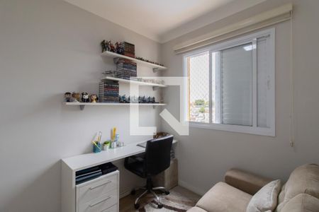 Apartamento à venda com 75m², 3 quartos e 1 vagaQuarto 3