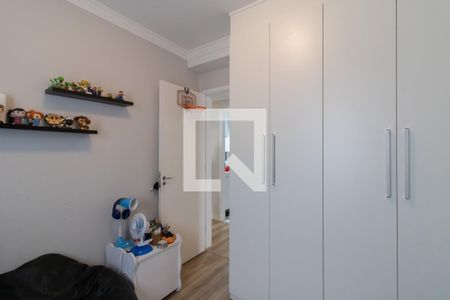 Apartamento à venda com 75m², 3 quartos e 1 vagaQuarto 2