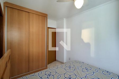 Apartamento para alugar com 87m², 2 quartos e 1 vagaSuite