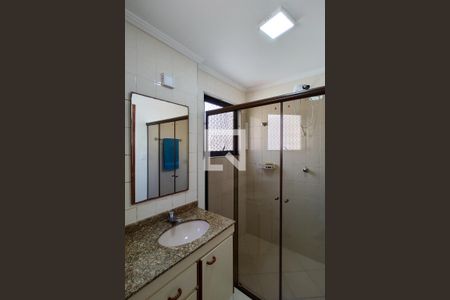 Apartamento para alugar com 87m², 2 quartos e 1 vagaBanheiro da Suíte