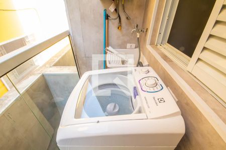 Apartamento para alugar com 30m², 1 quarto e sem vaga Apartamento para alugar com 30m², 1 quarto e sem vagaÁrea de Serviço