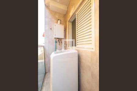 Apartamento para alugar com 30m², 1 quarto e sem vaga Apartamento para alugar com 30m², 1 quarto e sem vagaÁrea de Serviço