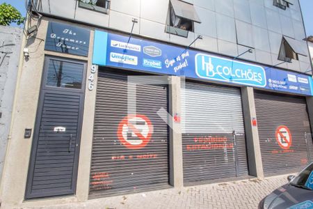 Apartamento para alugar com 30m², 1 quarto e sem vaga Apartamento para alugar com 30m², 1 quarto e sem vagaFachada