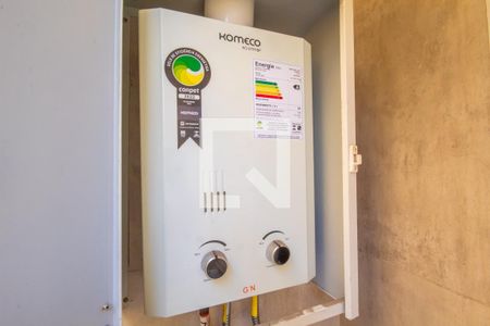 Apartamento para alugar com 30m², 1 quarto e sem vaga Apartamento para alugar com 30m², 1 quarto e sem vagaÁrea de Serviço