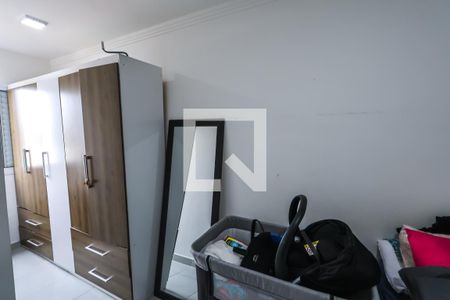 Apartamento para alugar com 39m², 2 quartos e 1 vagaQuarto 1