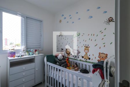 Apartamento para alugar com 39m², 2 quartos e 1 vagaQuarto 2