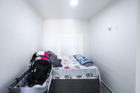 Apartamento para alugar com 39m², 2 quartos e 1 vagaQuarto 1