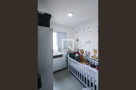 Apartamento para alugar com 39m², 2 quartos e 1 vagaQuarto 2