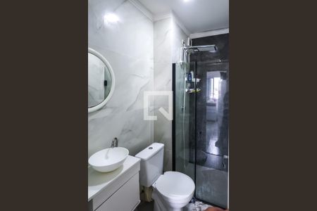 Apartamento para alugar com 39m², 2 quartos e 1 vagaBanheiro