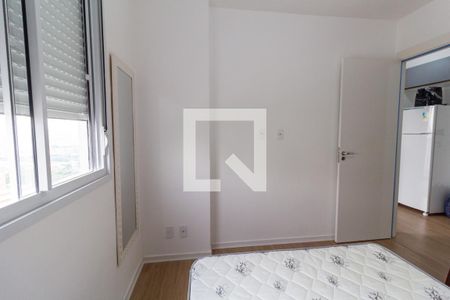 Apartamento para alugar com 28m², 1 quarto e sem vaga Apartamento para alugar com 28m², 1 quarto e sem vagaQuarto