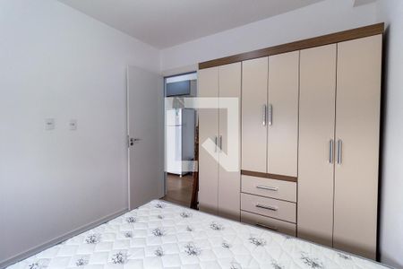 Apartamento para alugar com 28m², 1 quarto e sem vaga Apartamento para alugar com 28m², 1 quarto e sem vagaQuarto