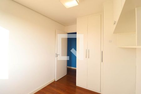 Quarto 1 de apartamento para alugar com 2 quartos, 48m² em Jardim Leonor Mendes de Barros, São Paulo