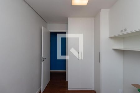 Quarto 1 de apartamento para alugar com 2 quartos, 48m² em Jardim Leonor Mendes de Barros, São Paulo