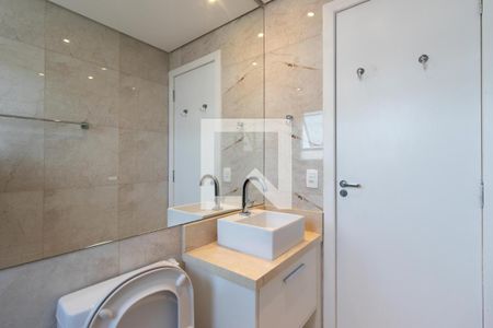 Apartamento para alugar com 48m², 2 quartos e 1 vagaBanheiro