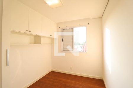 Quarto 1 de apartamento para alugar com 2 quartos, 48m² em Jardim Leonor Mendes de Barros, São Paulo