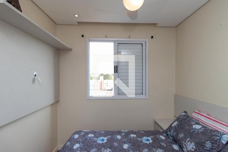 Apartamento para alugar com 48m², 2 quartos e 1 vagaQuarto 2