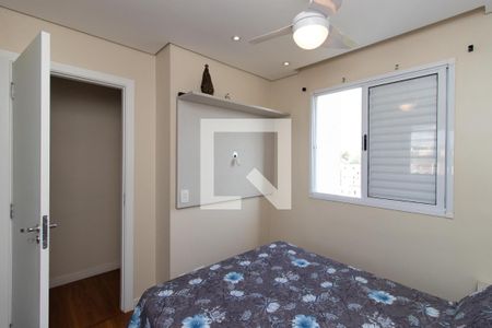 Quarto 2 de apartamento para alugar com 2 quartos, 48m² em Jardim Leonor Mendes de Barros, São Paulo