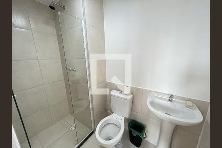 Apartamento para alugar com 42m², 2 quartos e sem vagaBanheiro