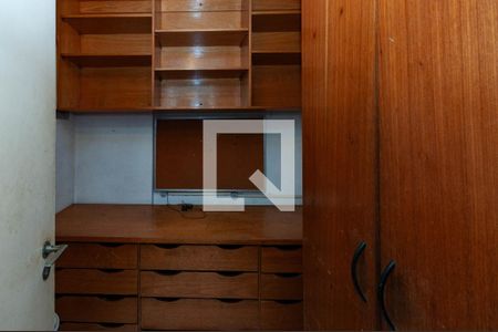 Apartamento para alugar com 100m², 2 quartos e 1 vagaQuarto de Serviço