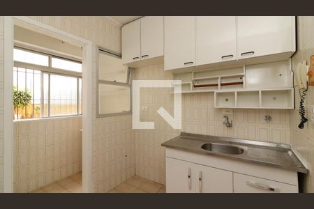 Apartamento para alugar com 60m², 2 quartos e 1 vaga Apartamento para alugar com 60m², 2 quartos e 1 vagaCozinha