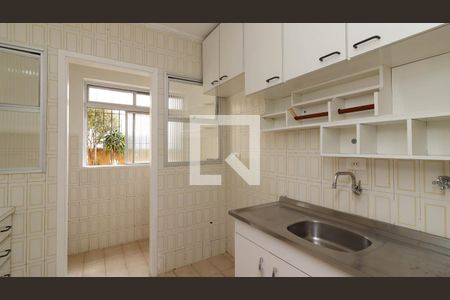 Apartamento para alugar com 60m², 2 quartos e 1 vaga Apartamento para alugar com 60m², 2 quartos e 1 vagaCozinha