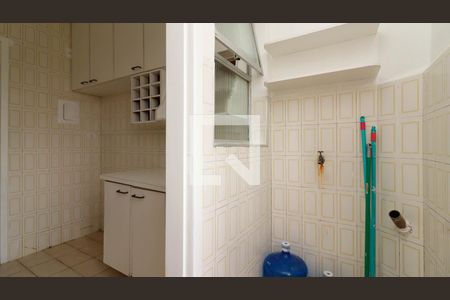 Apartamento para alugar com 60m², 2 quartos e 1 vaga Apartamento para alugar com 60m², 2 quartos e 1 vagaÁrea de Serviço