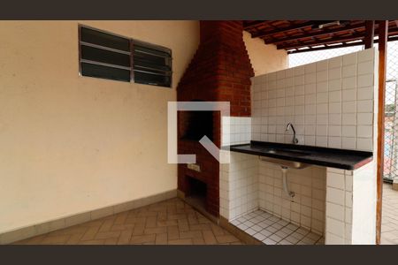 Apartamento para alugar com 60m², 2 quartos e 1 vaga Apartamento para alugar com 60m², 2 quartos e 1 vagaÁrea comum - Churrasqueira