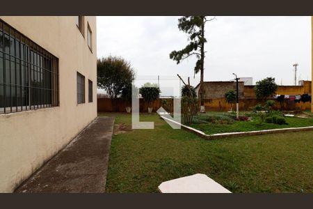 Apartamento para alugar com 60m², 2 quartos e 1 vaga Apartamento para alugar com 60m², 2 quartos e 1 vagaVista da Área de Serviço