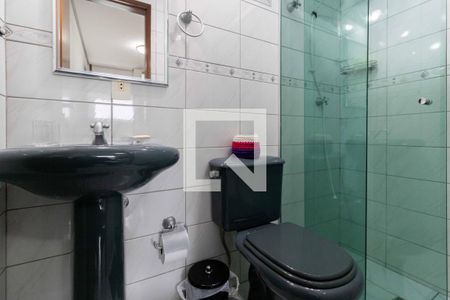 Apartamento para alugar com 167m², 4 quartos e 2 vagasBanheiro de Serviço