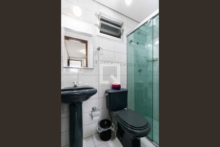 Apartamento para alugar com 167m², 4 quartos e 2 vagasBanheiro de Serviço