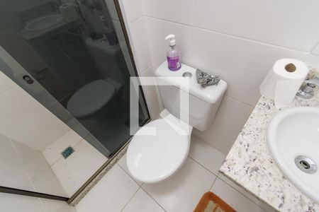 Apartamento à venda com 114m², 2 quartos e 2 vagasBanheiro da Suíte