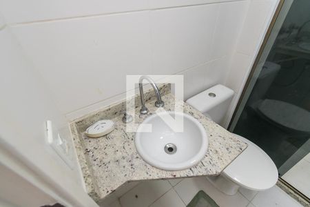 Apartamento à venda com 114m², 2 quartos e 2 vagasBanheiro Social
